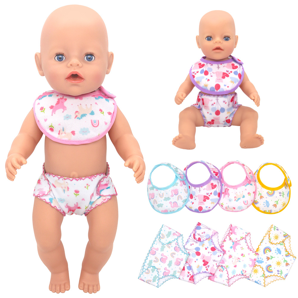 Cloth Diaper Insert - 14-18 Inch Newborn Baby Doll Underwear