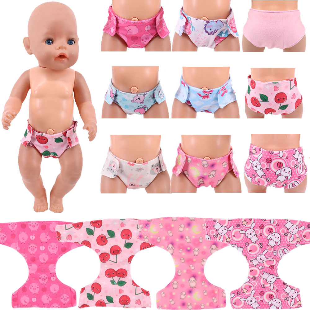 Doll Diapers Cute Underwear An - Cloth Diaper Insert 评论和价格