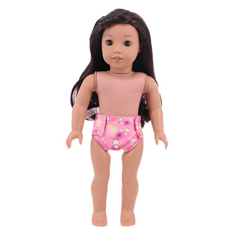 Doll Diapers Cute Underwear An - Cloth Diaper Insert 评论和价格