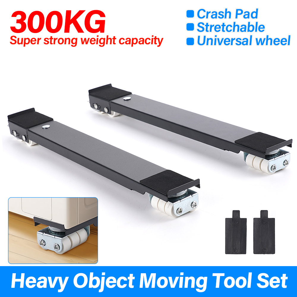 Universal Moving Bracket Washi - Sustainable Living Eco Friendly 评论和价格