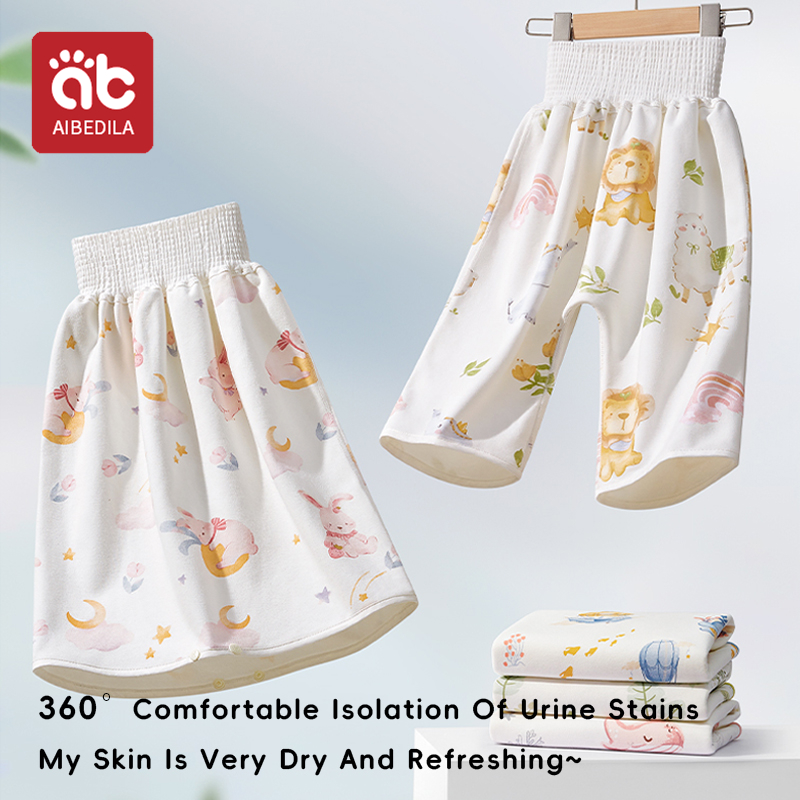 AIBEDILA Baby Diaper Waterproo - Cloth Diaper Insert 评论和价格